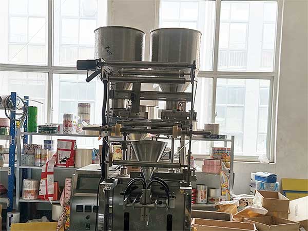 量杯計量多物料好色先生视频下载