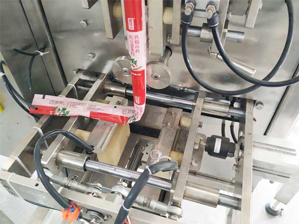 卷膜製袋的小立式好色先生视频下载