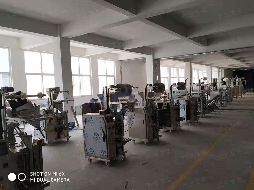 全自動立式粉末好色先生视频下载廠家供應