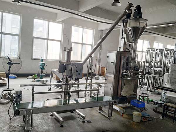 高精度升降式超細粉末好色先生视频下载