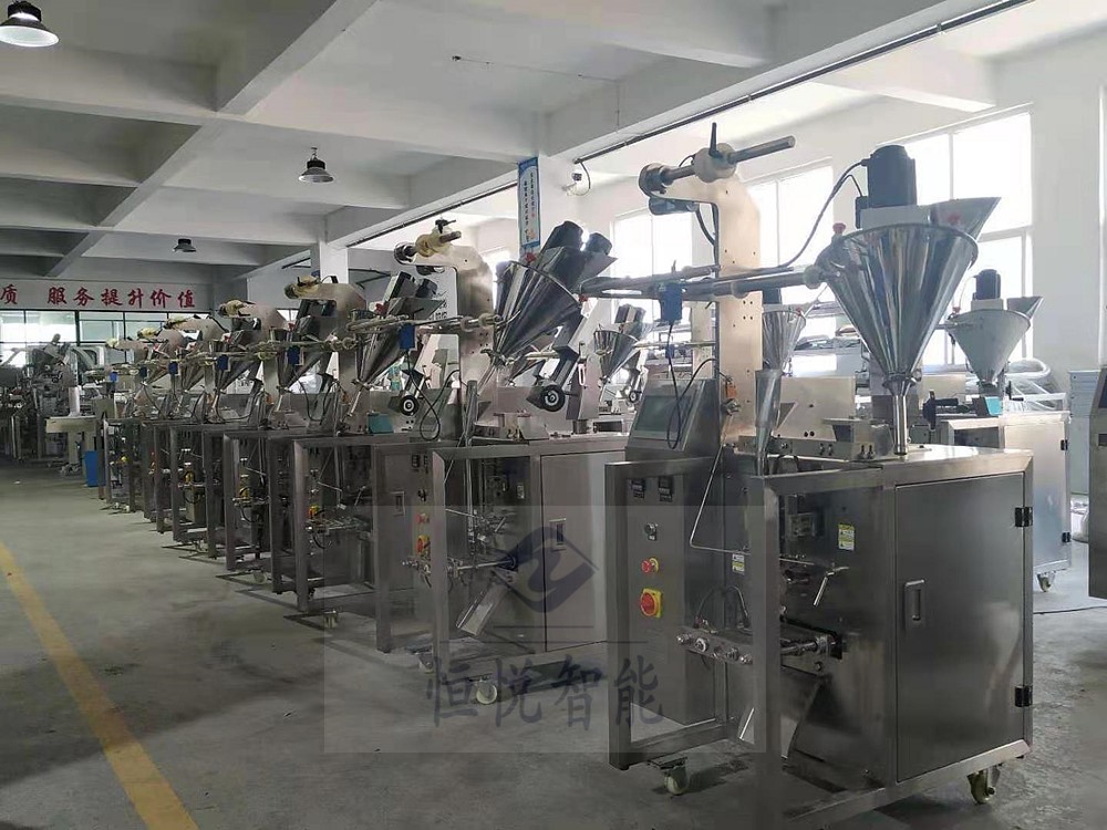 全自動小型粉末好色先生视频下载廠家