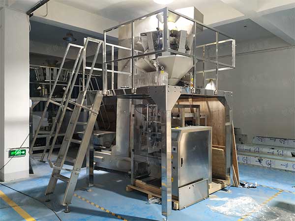 定量稱重式顆粒自動好色先生视频下载