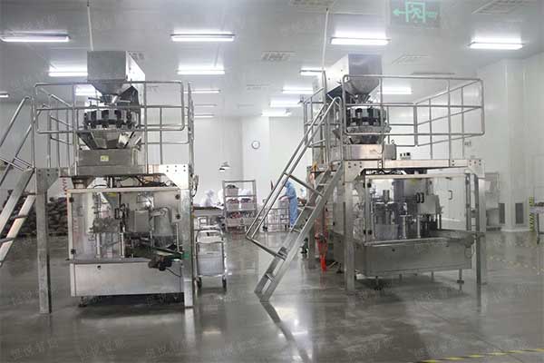 全自動定量稱重鮮濕土豆粉給袋式好色先生视频下载