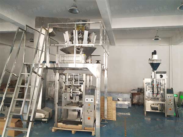 全自動立式好色先生视频下载，廠家供應支持定做