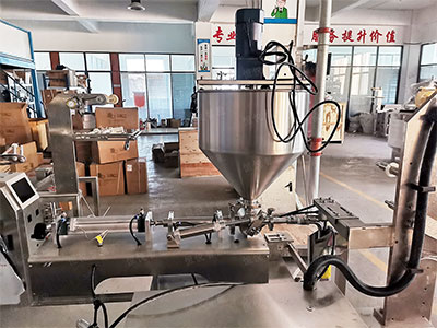小型立式液體好色先生视频下载廠家定做