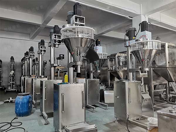 粉末全自動好色先生视频下载采用薄膜製袋式定量包裝