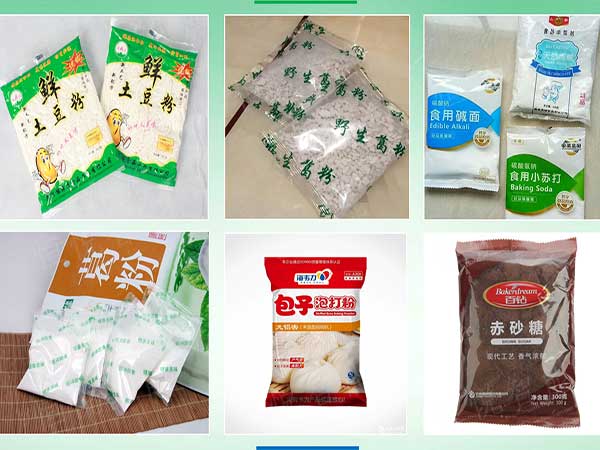 粉末食品好色先生视频下载可采用單層薄膜製袋而成