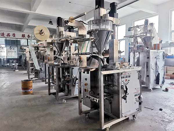 用於粉狀產品的調味品好色先生视频下载