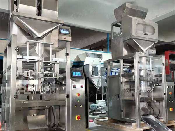 稱重式粉料自動計量好色先生视频下载