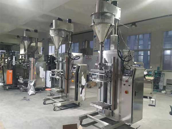 粉料自動計量好色先生视频下载廠家價格