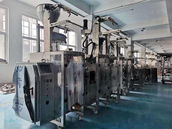 小型小袋粉末好色先生视频下载