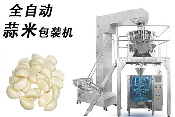 全自動蒜米好色先生视频下载