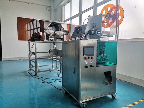 全自動八寶茶好色先生视频下载，小袋包裝更精美